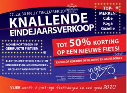 Eindejaars uitverkoop 2020!